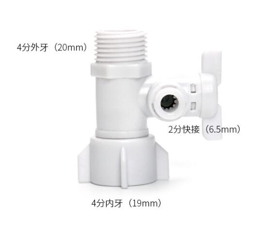 POM plastic 3way ball valve/POM plastic pipe fitting