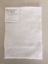 PET filament non woven geotextile