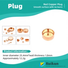 High-Seal Copper Flat-Mouth Plug