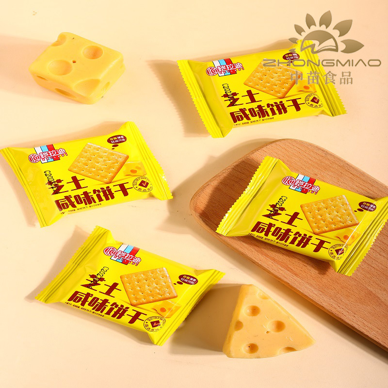 Günlük Atıştırmalıklar İçin Çıtır Peynir Aromalı Tuzlu Kraker Z Crunchy Cheese Flavored Savory Crackers for Daily Snacks Z