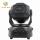 60w Mini Spot Wash Led Moving Head Light