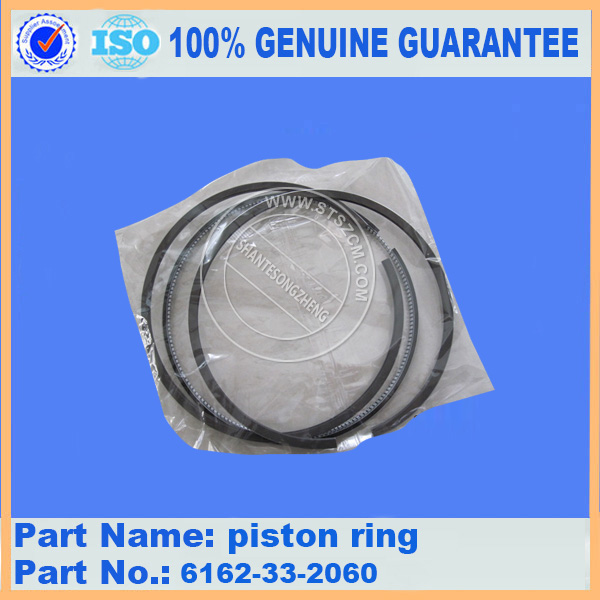 Pistion Ring 6162 33 2060