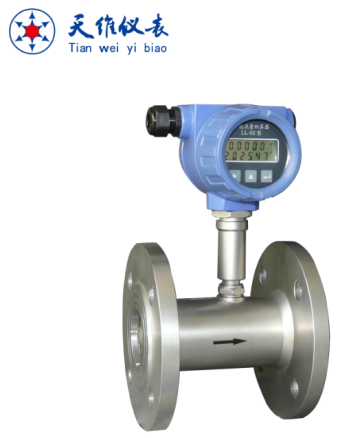 Remote Control Water Flow Meter