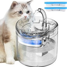 Cat fountain animal drinking fountain