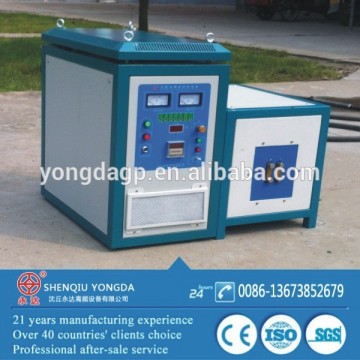 Metal forging industrial induction heating machine