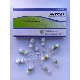 0.75ml Tetanus antitoxin solution for human use