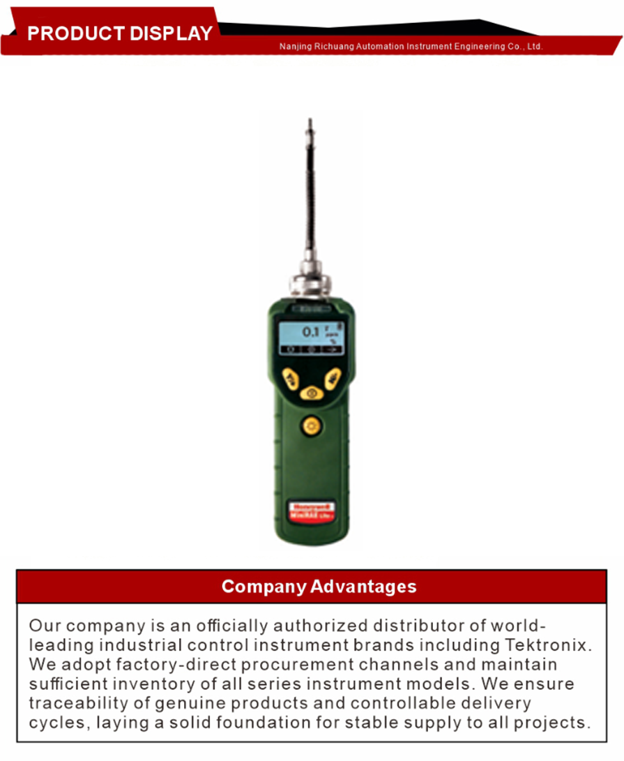 كاشف المركبات العضوية المتطايرة المحمولة الاقتصادية المحمولة3 Portable Economical Handheld VOC Detector3