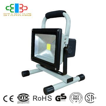red 20w halogen floodlights