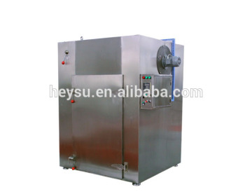 RXH Hot Air Electric Machine drying Food