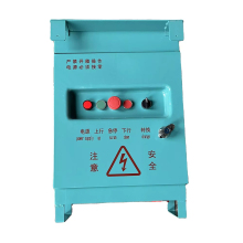 Electrical Control Panels for Construction Gondolas