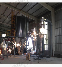 Spray Dryer for Washing Powder