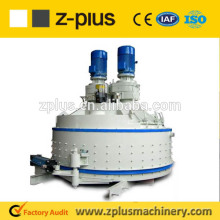 Dry/Wet Concrete Mixer JN1500 Planetary Gearbox Slew Drive