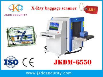 JKDM-6550 X-ray Baggage Inspection System, X Ray Luggage Scanner, Baggage X-ray Machine