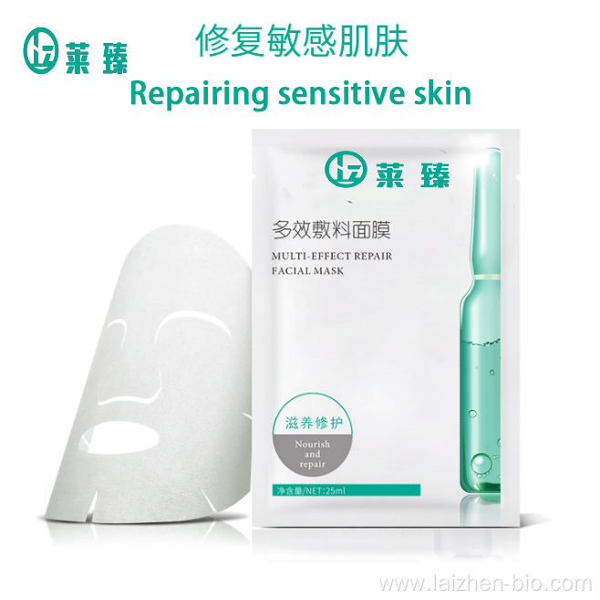Repair and moisturize sensitive skin
