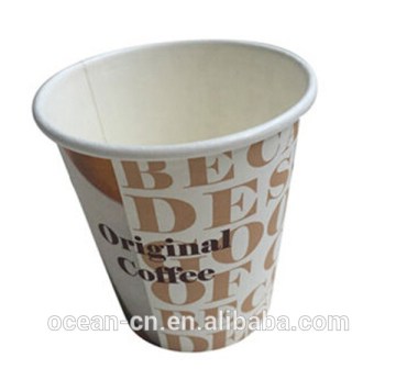 Letter printed paper coffee cup