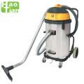 HT-581A Aspirateur du robot industriel