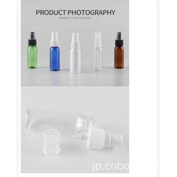 ローションポンプボトル 中国ローションポンプボトルサプライヤー 製造業者