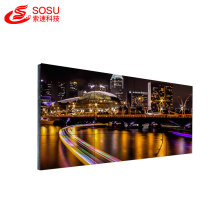 with small bezel lcd video wall with Network