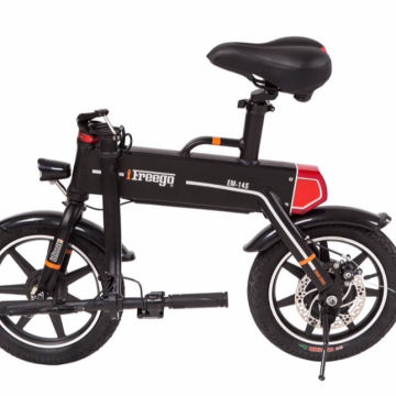 14 inch Chainless Folding electric bicycle cheap small wheel folding e bike