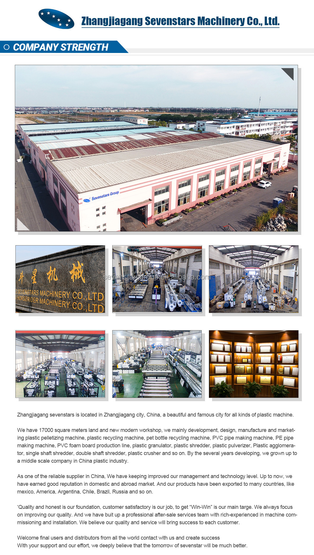 Pvc Pipe Production Line