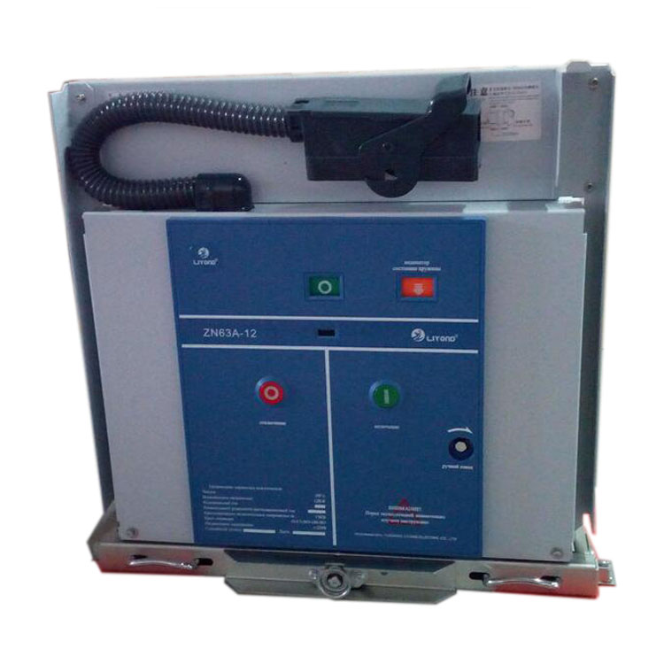 Manual Chasis Truck/Trolley/Low-body Vehicle for Handcart type Vacuum Circuit Breaker