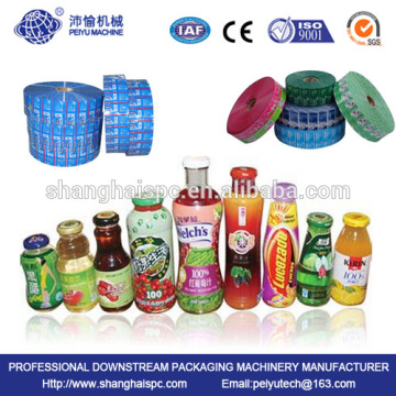 PE packing film