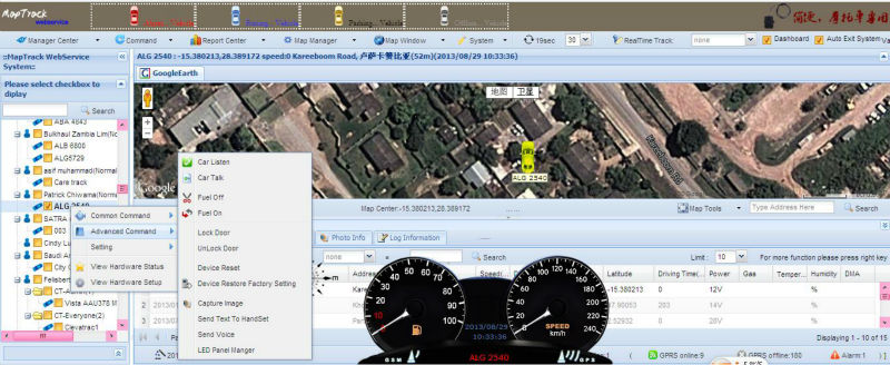 Fleet Management Web Based GPS Tracking Software, GPS Server Tracking Software with Android APP (OX-MAPTRACK BS)