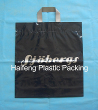 Handle Bag (HF-168)