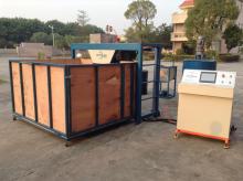 AUTOMATIC BATCHING FOAMING MACHINE