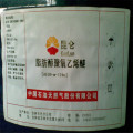 Fatty Alcohol Ethoxylate C12-18 7EO Surfactant