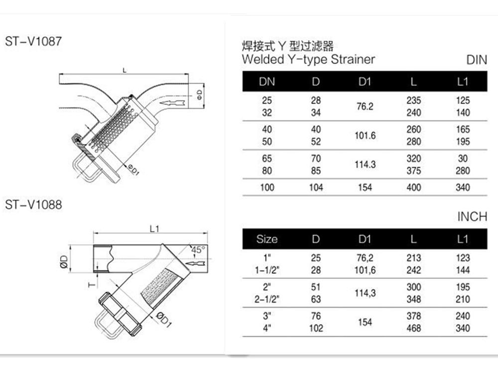 Food Grade Stainless Steel Butt Weld Y Type Strainer