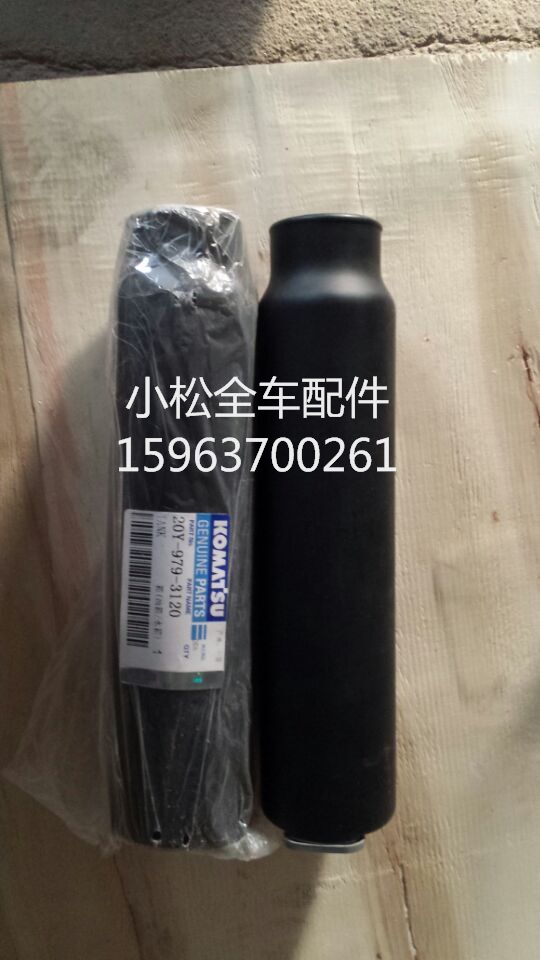 20Y-979-3120 Tank Receiver dry bottle KOMATSU أجزاء مكيف الهواء