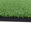 PP Grass Black Rubber Golf Hitting Mat