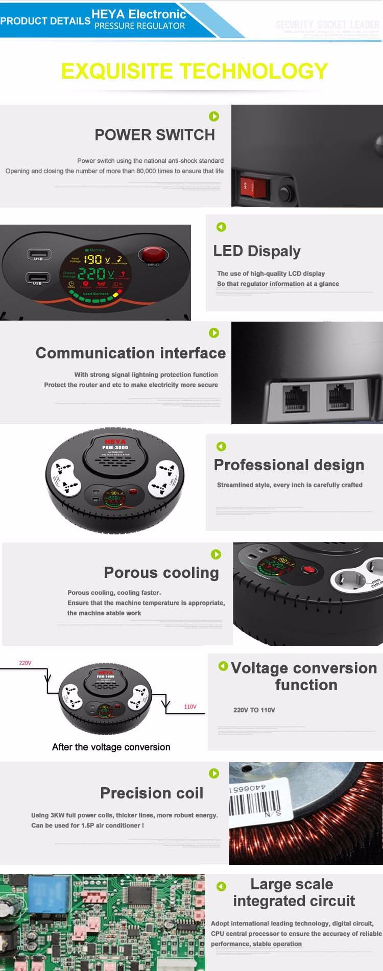 110V/220V Output AC Voltage Regulator For Refrigerator/Air Conditioner