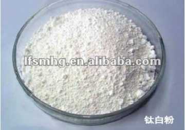 SA121 nano Titanium Dioxide Anatase white powder