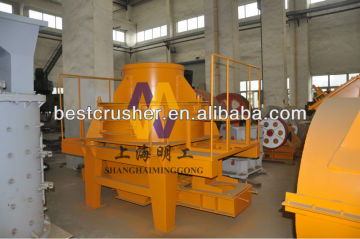 super fine sand making machine / VSI New Rock Sand Making Machine Price / VSI Sand making machine