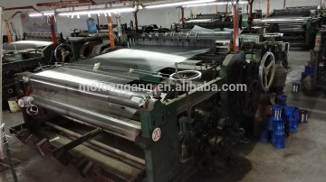 window screening weaving machine