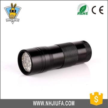 customized lovely promotion gift small led flashlight keychain