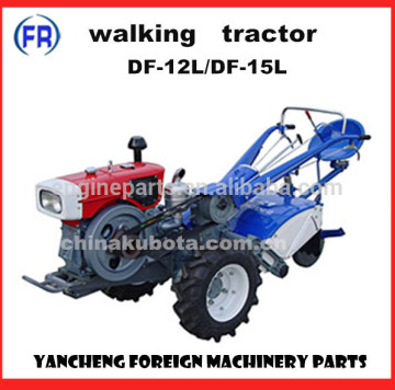 DONGFENG WALKING TRACTOR DF-12L/DF-15L
