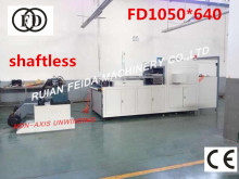 High Speed Automatic Die Cutting Machine Shaftless Fd1050*640
