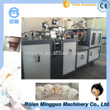 The Integration Of Cup Forming and Bonding Handle, Automatic Paper Cup Handle Machine