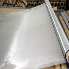 Stainless Oil Filter Metal Netting