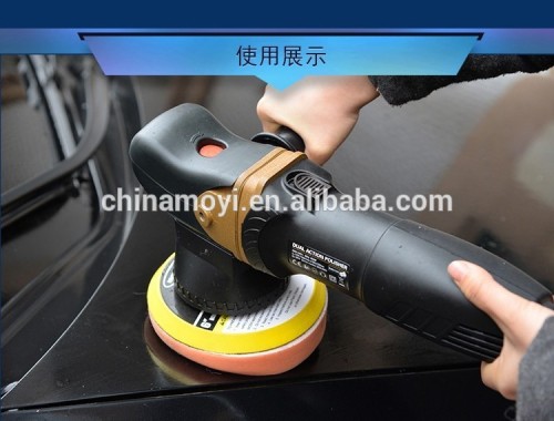 safe dual action car polisher MY3028