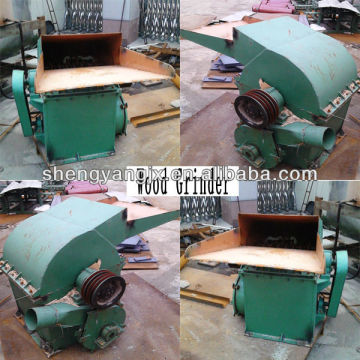 HUIZHONG hard wood crusher/wood crusher machine/wood crusher/wood chipping machine