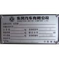 Original Style Aluminium Namplate