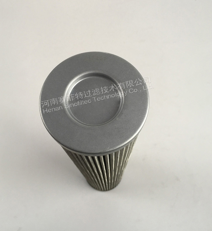 FST-RP-01.NL 400.6VG.30.E.P Hydraulic Oil Filter Element (3)