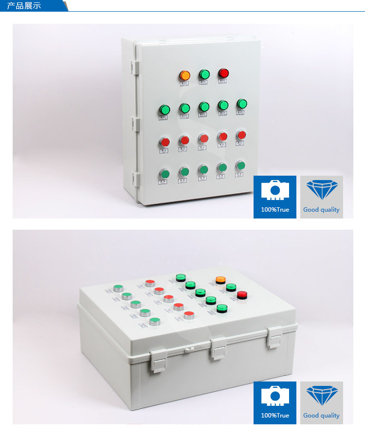 SAIP/SAIPWELL 80*160*55 IP66 ABS Enclosures waterproof junction box with cable gland