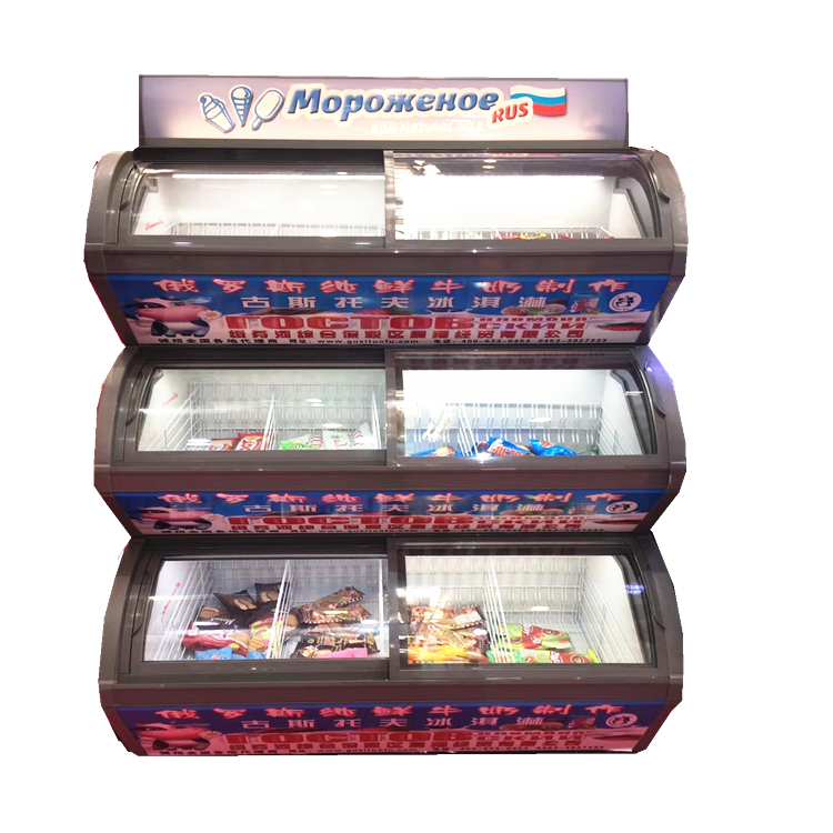 Commercial portable upright 3 layer hard ice cream freezer display