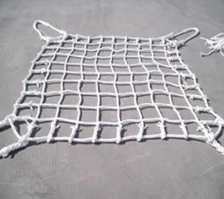 Strong and Durable Polypropylene PP Cargo Nets for Sale