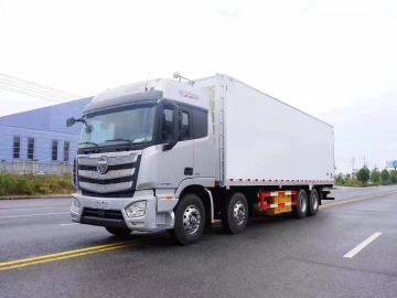 Large Refrigerated Transportation Truck